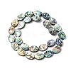 Natural Paua Shell Beads Strands SHEL-F006-06-2