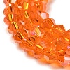 Transparent Electroplate Glass Beads Strands EGLA-A039-T2mm-B11-3