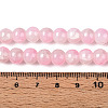 Crackle Baking Paint Imitation Jade Glass Beads Strands DGLA-T003-8mm-02-4