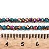 Electroplate Glass Beads Stradns EGLA-H114-02B-14-3