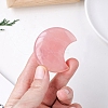 Natural Rose Quartz Gua Sha Boards PW-WG24DA5-01-1