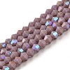 Opaque Solid Color Imitation Jade Glass Beads Strands LS-EGLA-A039-P4mm-L13-1