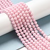 Cubic Zirconia Imitation Pearl Bead Strands ZIRC-P109-03C-10-2