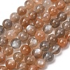 Grade AA Natural Multi-Moonstone Bead Strands G-M296-01-6mm-2