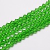 Transparent Glass Beads Strands LS-EGLA-A039-T6mm-D03-1