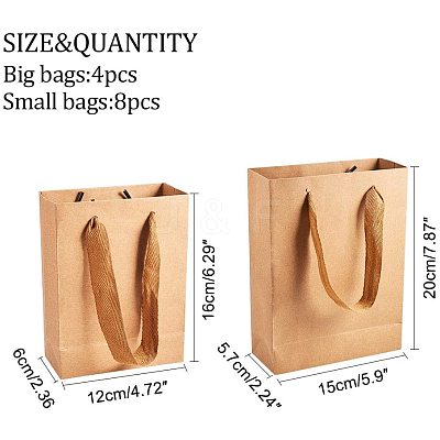 Kraft Paper Bags Gift Shopping Bags AJEW-PH0016-50-1