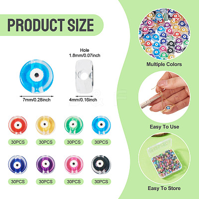 240Pcs 8 Colors Printed Transparent Acrylic Beads TACR-TA0001-94-1