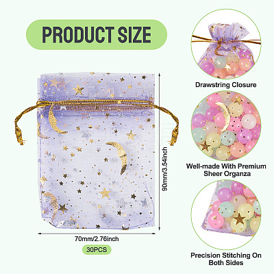 30Pcs Gold Stamping Moon Star Organza Drawstring Gift Bags ABAG-TA0002-21H-1
