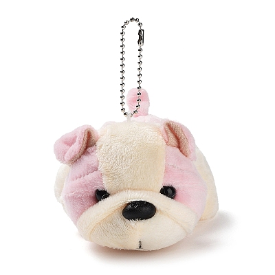 Velvet Dog Keychain HJEW-PW0005-08A-1