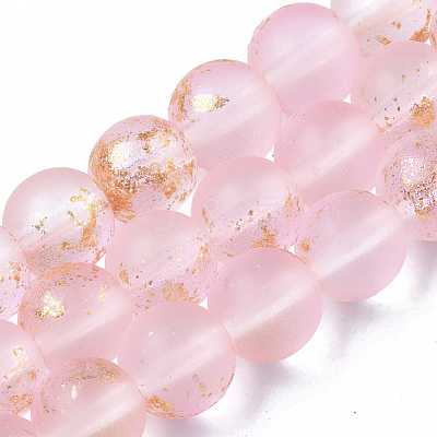 Frosted Spray Painted Glass Beads Strands X-GLAA-N035-03C-C06-1
