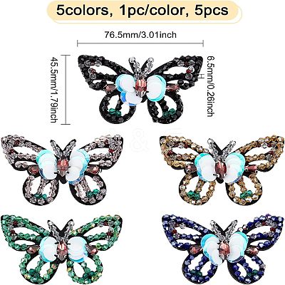 5Pcs 5 Colors Computerized Embroidery Cloth Sew on Patches DIY-FG0002-38-1