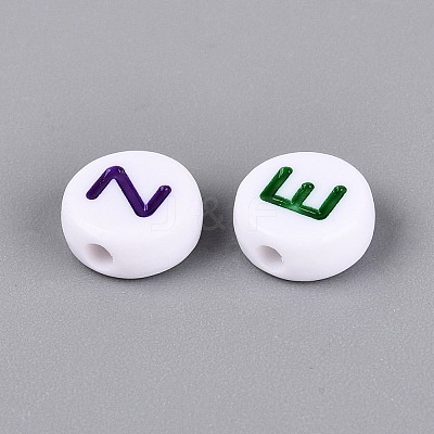 Opaque Acrylic Enamel Beads SACR-Q001-15B-1