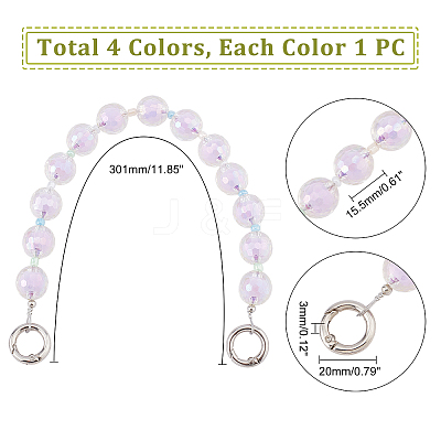 4Pcs 4 Colors Candy AB Colored Round Plastic Beaded Bag Handle DIY-WR0001-77-1
