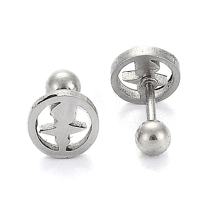 Tarnish Resistant 201 Stainless Steel Barbell Cartilage Earrings EJEW-R147-33-1