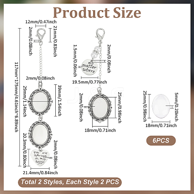 Oval Alloy Graduation Cap Pendant Decoration HJEW-UN00057-1