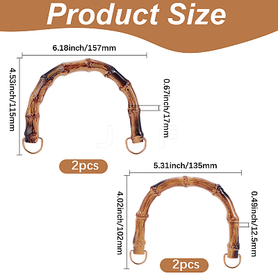 4Pcs 2 Styles Resin Imitation Bamboo Bag Handles DIY-BBC0002-90A-1