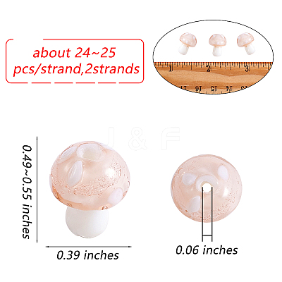 Mushroom Handmade Lampwork Beads Strands LAMP-SZ0001-25A-1