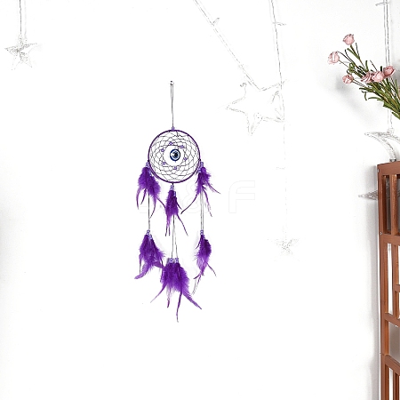 Woven Net/Web with Feather Art Wall Hanging Pendant Decorations PW-WG868EE-03-1