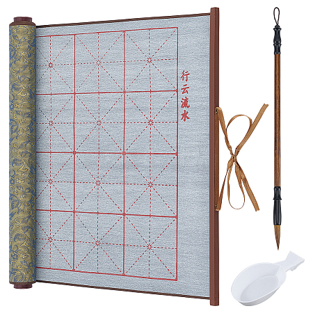 Rectangle Non-woven Fabric & Brocade Water Writing Cloth AJEW-OC0015-27B-1