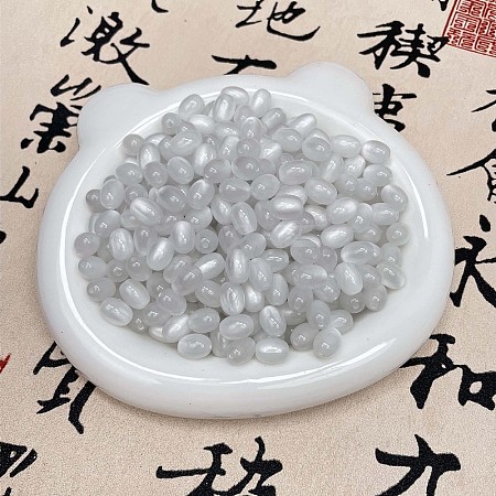 Resin Beads X1-RESI-YW0004-73G-1