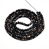 Baking Paint Glass Beads X1-DGLA-N010-4mm-10-2