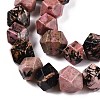 Natural Rhodonite Star Cut Round Beads Strands G-T138-32-3