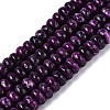Natural Sesame Jasper Beads Strands G-Q613-01D-05-2