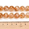 Hearted Natural Citrine Beads Strands GG-T002-A01-12mm-5