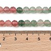 Natural Red and Green Strawberry Quartz Beads Strands GG-NH0006-A02-6mm-5