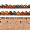 Natural Gobi Agate Mongolia Colorful Jade Beads Strands GG-CBA3173-A01-6mm-5