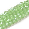 Imitation Jade Electroplate Glass Beads Strands EGLA-A039-J6mm-A01-1