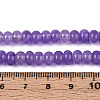 Dyed Natural White Jade Beads Strands X-G-T139-59A-08-5