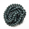Baking Paint Crackle Glass Bead Strands DGLA-Q023-8mm-YS35-3