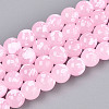 Baking Paint Glass Beads Strands DGLA-N015-8mm-02-1