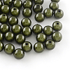 Spray Painted Acrylic Beads MACR-Q154-18mm-N04-1