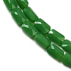 Opaque Glass Beads Strands GLAA-Z018-D22-3
