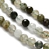 Natural Green Rutilated Quartz Beads Strands G-RM2025-A14-4mm-4