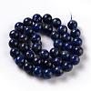 Natural Lapis Lazuli Bead Strands G-G953-04-10mm-4