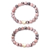 2Pcs Natural Pink Zebra Jasper Beaded Stretch Bracelets BJEW-JB11192-1