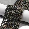 Natural HuBei Turquoise Beads Strands G-G140-A05-03-2