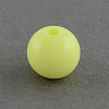 Solid Chunky Bubblegum Acrylic Ball Beads X-SACR-R835-8mm-03-1