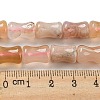 Natural Cherry Blossom Agate Beads Strands G-M420-I03-04-4