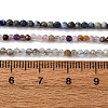 Natural Mixed Gemstone Beads Strands G-A097-A01-07-01-3