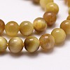 Natural Tiger Eye Bead Strands LS-G-D840-54-8mm-03-3