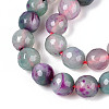 Natural Agate(Dyed & Heated) Beads Strands G-T139-8mm-88C-3