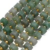 Natural Green Aventurine Beads Strands GG-CBAACA3-A02-01-2