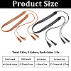2Pcs 2 Colors Bohemian Imitation Leather Tassel Wrap Chain Belts AJEW-CL0003-47A-2