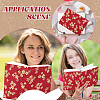 Cloth Book Cover DIY-WH20009-11A-5