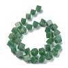 Natural Green Aventurine Beads Strands G-C135-D01-03-3