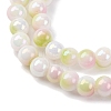 Glass Beads Strands LAMP-R020-04D-3